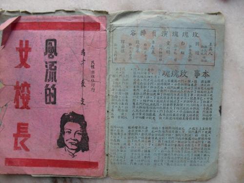 办理 特洛依大学文凭